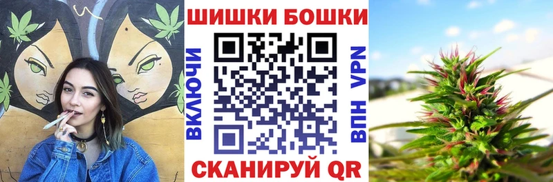 Сколько стоит Переславль-Залесский СОЛЬ  Мефедрон  Галлюциногенные грибы  Конопля 