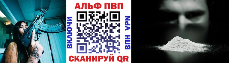сайты даркнета формула  Переславль-Залесский  А ПВП Соль  hydra сайт 