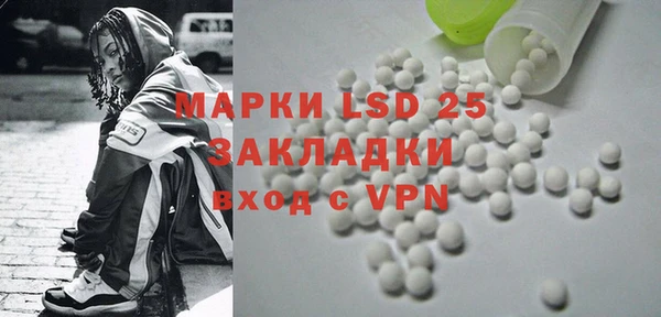 mix Алексеевка