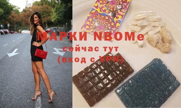 mix Алексеевка
