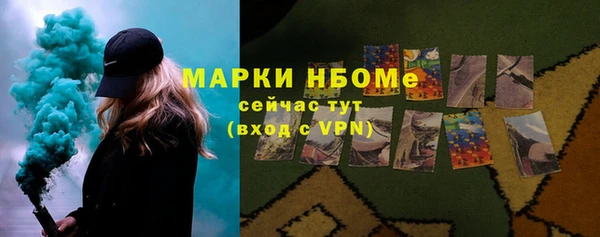 jwh Алзамай