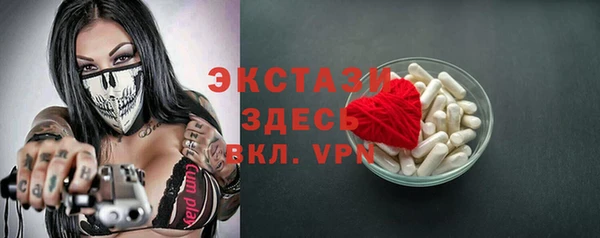 mix Алексеевка