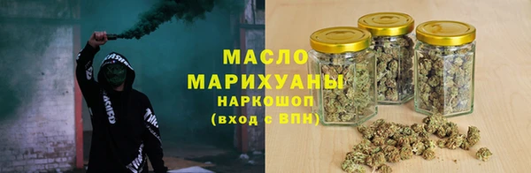 каннабис Алексин