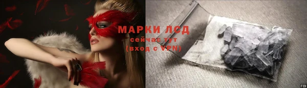 jwh Алзамай