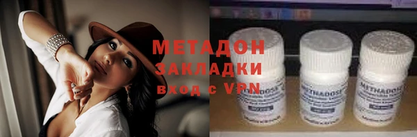 mix Алексеевка