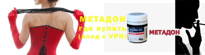 mix Алексеевка