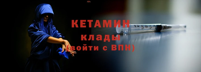 каннабис Алексин