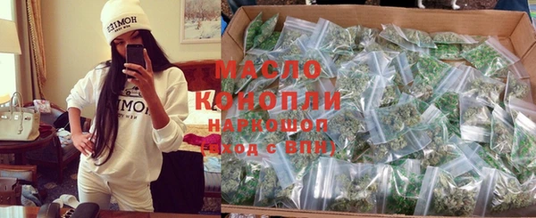 каннабис Алексин