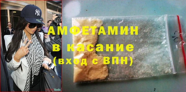 mix Алексеевка