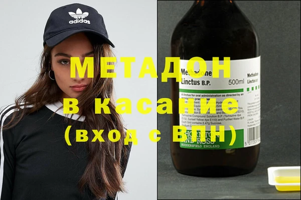 mix Алексеевка