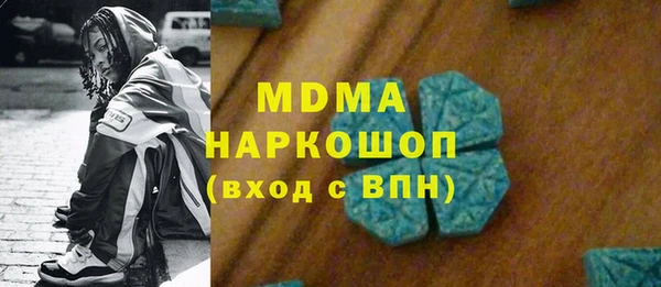 jwh Алзамай