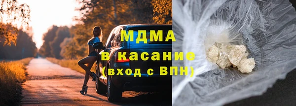 каннабис Алексин