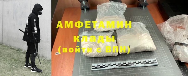 jwh Алзамай