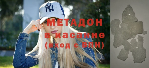 mix Алексеевка
