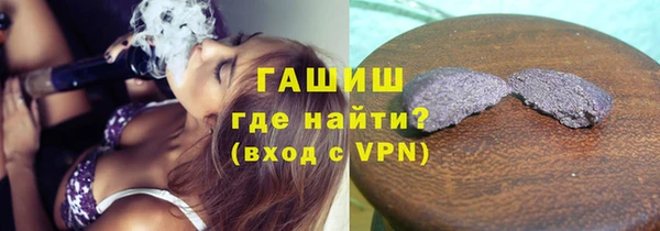 jwh Алзамай
