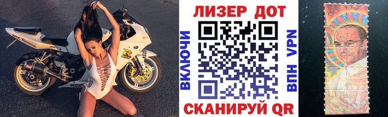 omg зеркало  маркетплейс Telegram  Марки NBOMe 1,5мг  Переславль-Залесский 