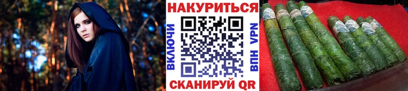 mega ССЫЛКА  Переславль-Залесский  Бошки Шишки марихуана 